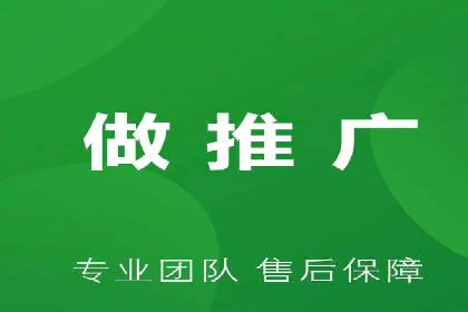 精准投放，效果惊人：百度推广代理商经典案例