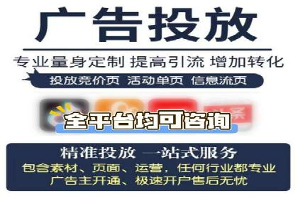 信息流广告公司案例集锦：品牌成长故事